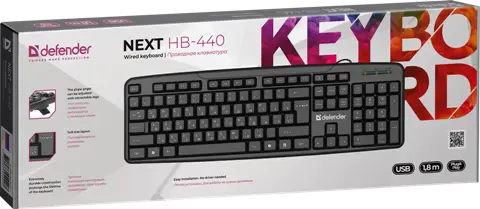კლავიატურა Next HB-440 Wired keyboard, RU, black, full-sized (45440) DEFENDER 4714033454407