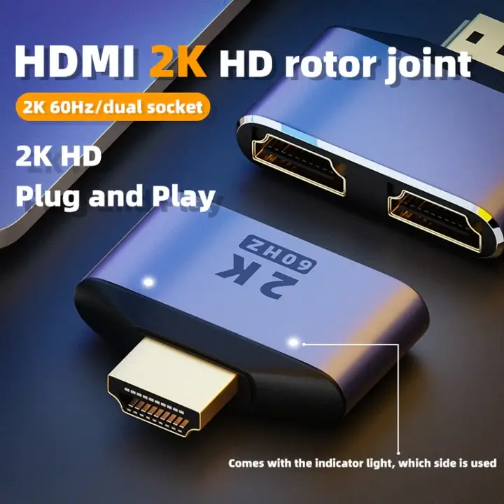 HDMi სპლიტერი EDA0041367 2 in 1 2K 60Hz HDMI Adapter with Indicator Lights splitter